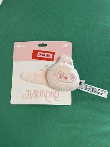 팝랜드 한정판 MOKOKO 헤어 클립