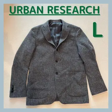 URBAN RESEARCH 헤링본 자켓 L