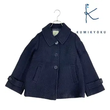 12T444 KUMIKYOKU 울 편직 숏코트 아우터 가을/겨울