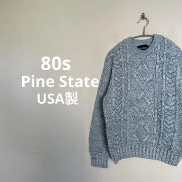 80s PineState USA제 니트
