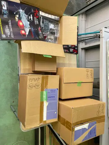 아셰트 안드로메다 (전권)