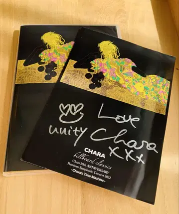 Chara 30th Blu-ray Chara 라이브 굿즈 친필 사인