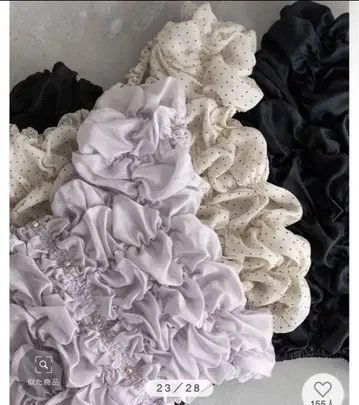 RANDA 셔링 오프숄더 상의