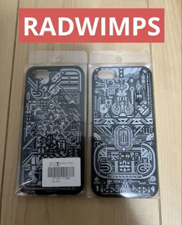 RADWIMPS 라드윔프스 파랑과 메메메 iPhone 5용 케이스 2종