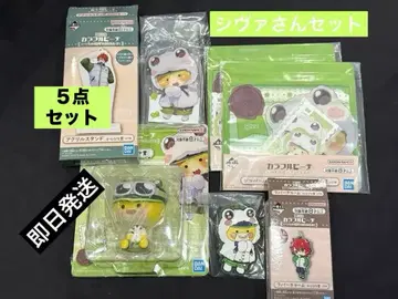 새상품 컬러풀 피치 제일복권 4종 컴플리트 세트 시바님 세븐