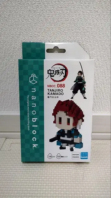 nanoblock TANJIRO KAMADO NBCC 088