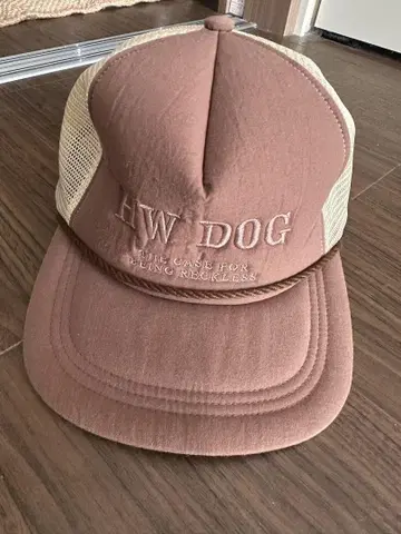 HW DOG 브라운 메쉬 캡