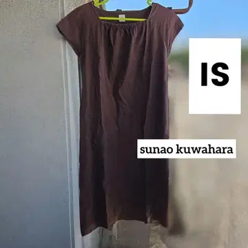IS sunao kuwahara 반팔 롱 원피스 다크 브라운 면