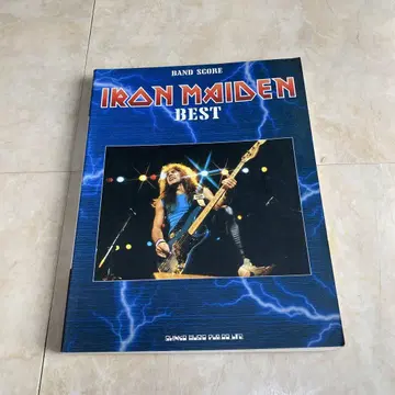 IRON MAIDEN BEST 아이언 메이든 밴드 스코어