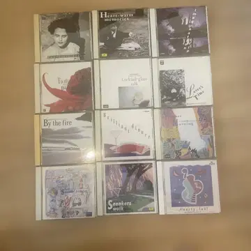 클래식 CD 컬렉션