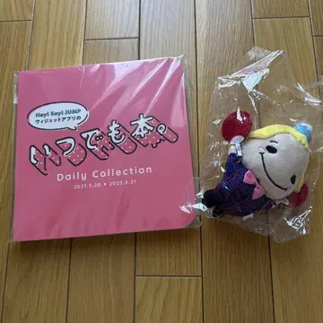 언제나 jump 도서 & 쿠루스케