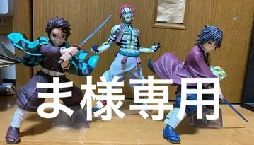 제일복권 귀멸의 칼날 상현의 삼 A B C 상 피규어 세트