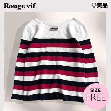 새상품급 Rouge vif 멀티 보더 티셔츠 아바하우스 긴팔