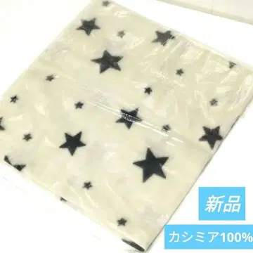 미개봉 새상품 캐시미어 100% 머플러 대형 스톨 화이트