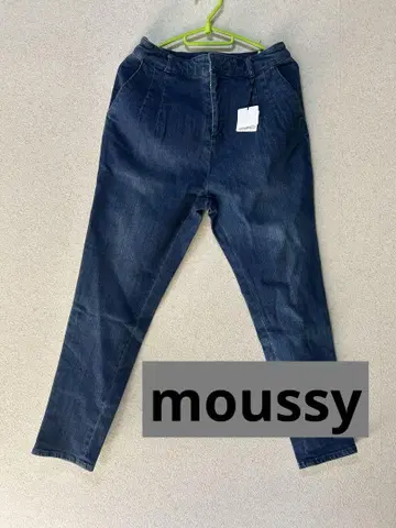 moussy 다크 블루 슬림 핏 데님