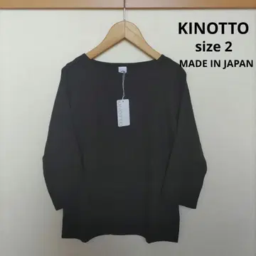 KINOTTO 보트넥 7부 소매 T셔츠