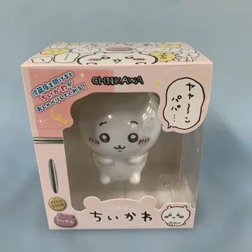 치이카와 (먼작귀) 냉장고의 치이카와 [치이카와 (먼작귀)]