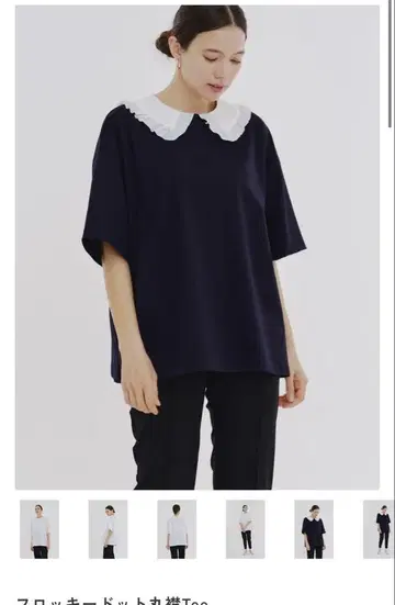 yori 플로키 도트 둥근 카라 Tee F 네이비