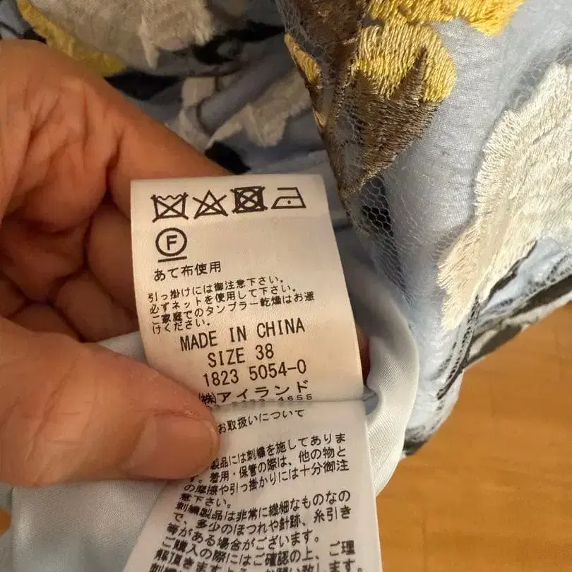 6번째 상품 이미지