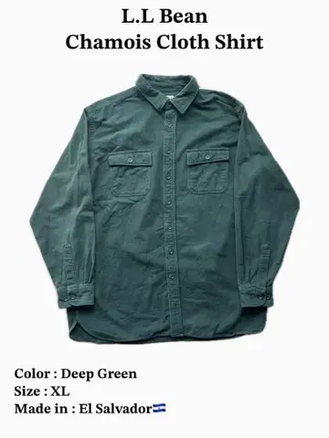 L.L.Bean 샤모아 플란넬 셔츠 두꺼운 원단 XL