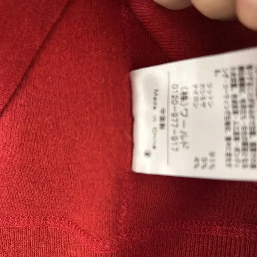 7번째 상품 이미지