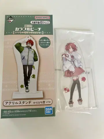 컬러풀 피치 제일복권 노아 씨
