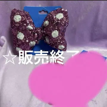 미니 머리끈 핑크