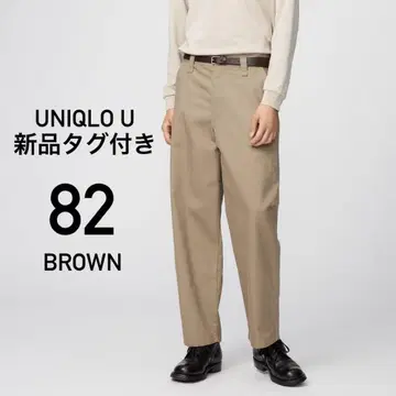 [택 포함 새상품] UNIQLO U 와이드 핏 치노 브라운 82