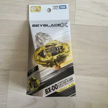 BEYBLADE X BX-00 레온 클로 5-60P 메탈 코트