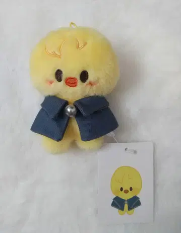 straykids SKZOO magic school 포가리 10cm 인형