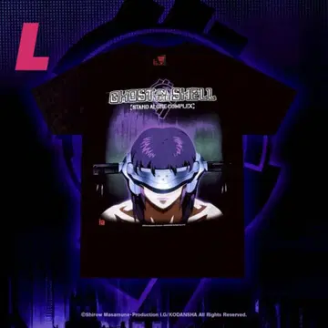 Geeks Rule x GHOST IN THE SHELL 티 L 사이즈