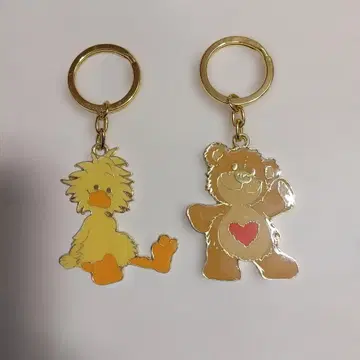 수지즈 메탈 키 홀더