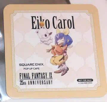 스쿠에니 카페 SQUARE ENIX FF9 콜라보 코스터 에코 특전