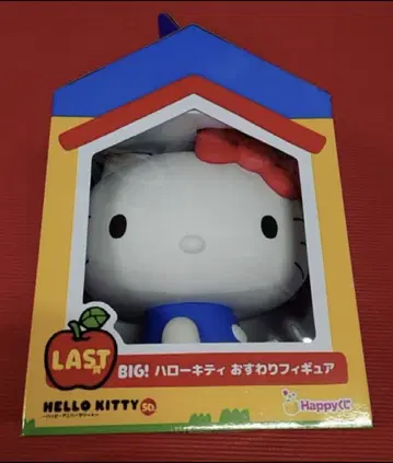 헬로키티 50주년 Happy 복권 라스트 원 산리오 피규어 제일복권