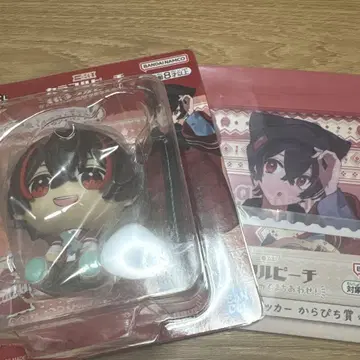 카라피치 제일복권 짓궂은 유안군 피규어&지퍼백