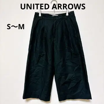 UNITED ARROWS 와이드 팬츠 성숙 캐주얼 면 S~M 블랙