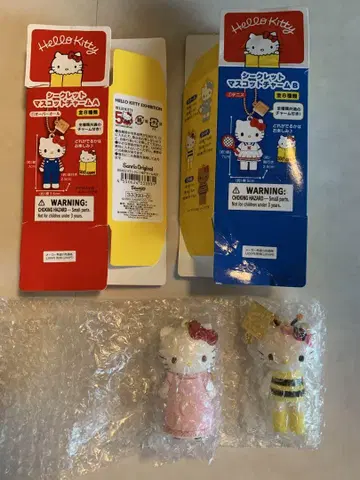 헬로키티전 시크릿 마스코트 참 에이프런 벌