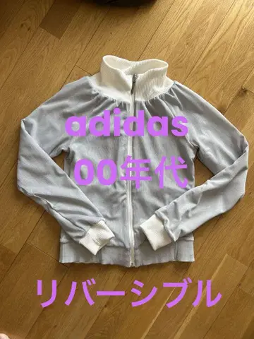 00년대 adidas 리버서블 저지 라이트 그레이 화이트