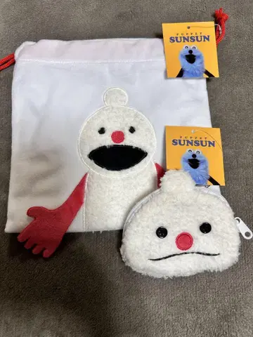 다이컷 파우치 복슬복슬 복조리 논논 순순 땡큐마트