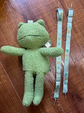 개구리 봉제 인형 백팩