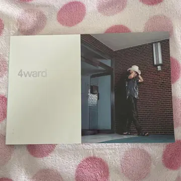 오에 센리