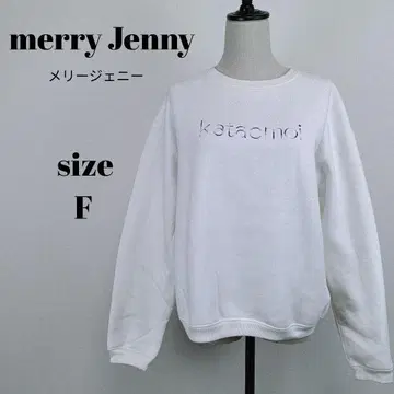 [ a2009 ] merry Jenny 트레이닝복 화이트 F 자수 속기모