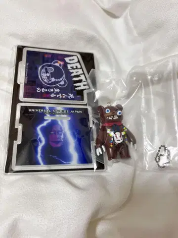 USJ 하미곰 컬렉터블 키체인