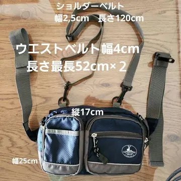 다기능 바디백 웨스트 파우치