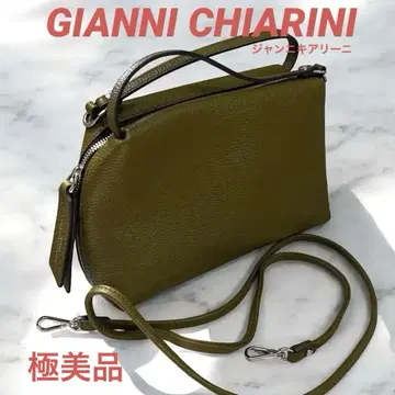[컨디션 최상] GIANNI CHIARINI 라임 그린 숄더백