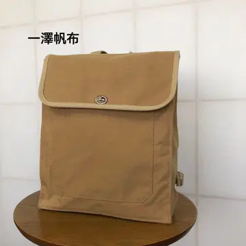 교토 이치자와 캔버스 디백 베이지