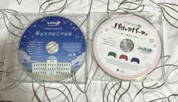 우타프리 Switch 특전 드라마 CD