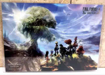 스퀘니 카페 SQUARE ENIX FF9 카페 런치 매트 특전