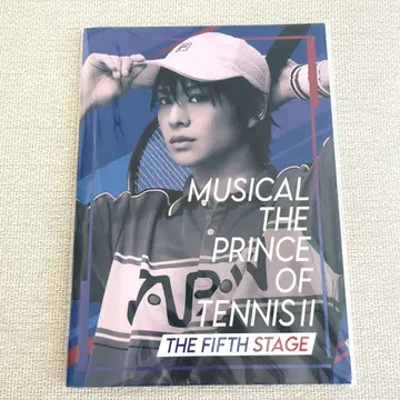 피프스테 팜플렛