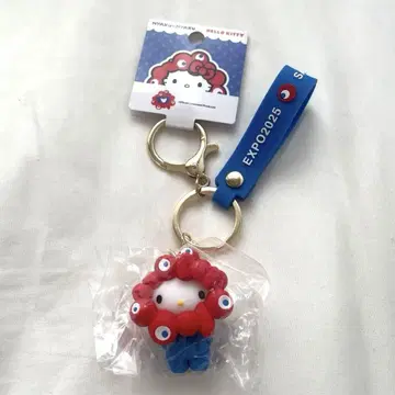 [ 간사이 박람회 ] 미야쿠미야쿠 키티 산리오 입체 마스코트 키링